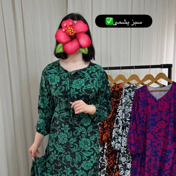 پیراهن زنانه ساحلی بوگاتی