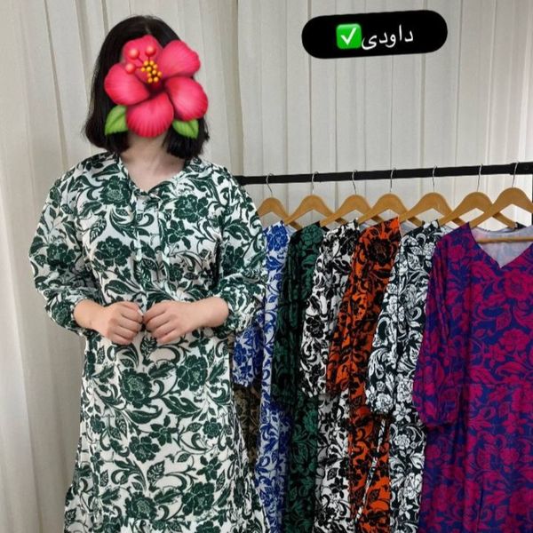 پیراهن زنانه ساحلی بوگاتی