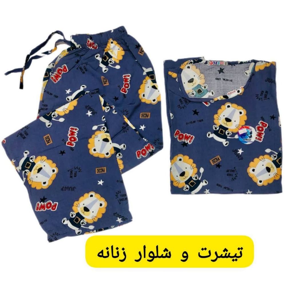 قیمت ارزان ست تیشرت شلوار نخی زنانه st244