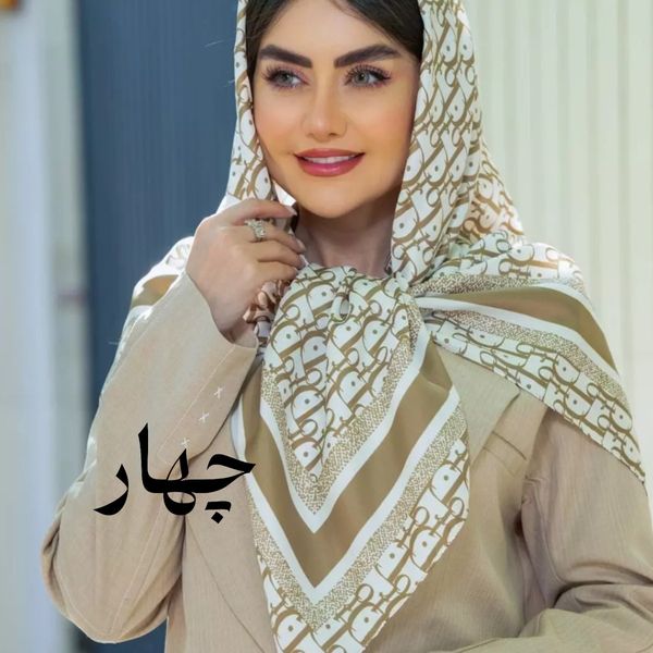 روسری ابریشم توییل قواره 120 کد 422