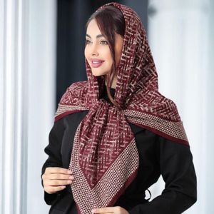 خرید اینترنتی روسری نخی کد 1086