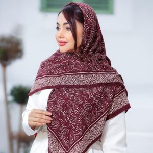 قیمت ارزان روسری نخی کد 1087