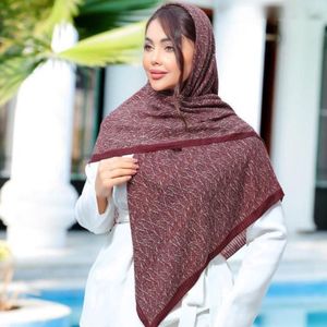 خرید انلاین روسری نخی کد 1089