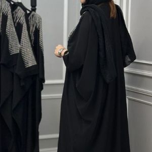 قیمت ارزان عبا  افروز 84016