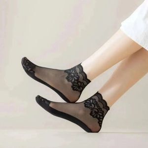 خرید آنلاین جوراب مچی زنانه گیپوری طرح گل 2