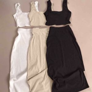 ست تاپ دامن پرشیا مشکی