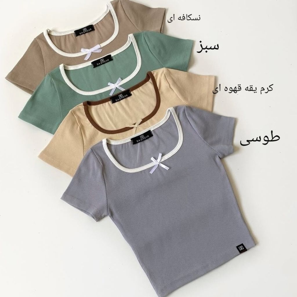 مشخصات کراپ یقه خشت کد 1011