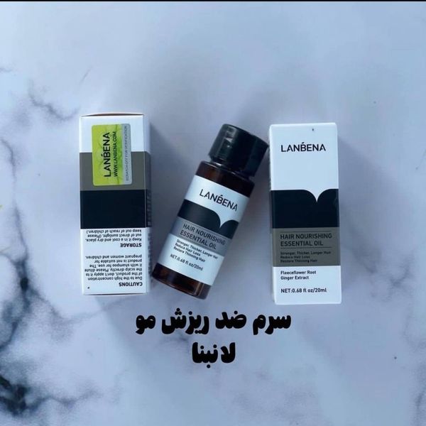 سرم تقویت کننده و افزایش مو لانبنا