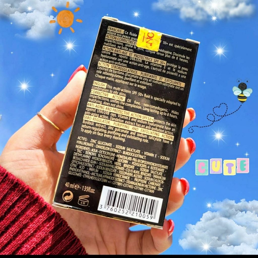 خرید اینترنتی ضدافتاب لانسون LANSON