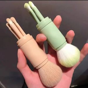 فروش اینترنتی ست براش دو طرفه 4 تکه