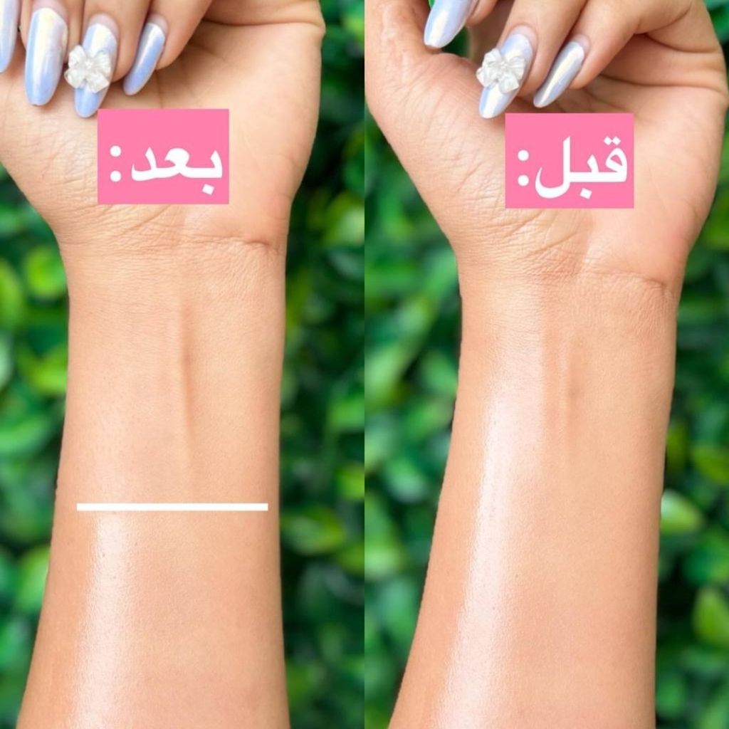 خرید آنلاین پنکک نامریی O-cheal