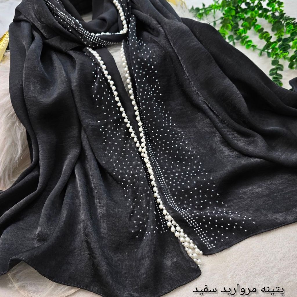 قیمت شال طرح مروارید