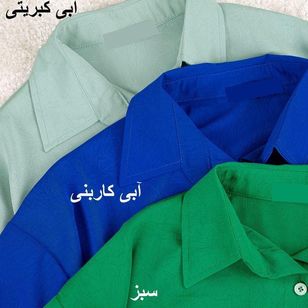 شومیز الیزه رنگی آرمینا