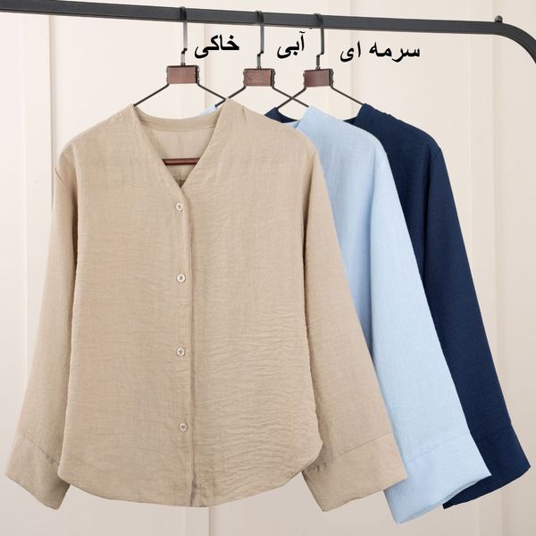 شومیز لینن نیکو
