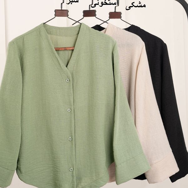 شومیز لینن نیکو