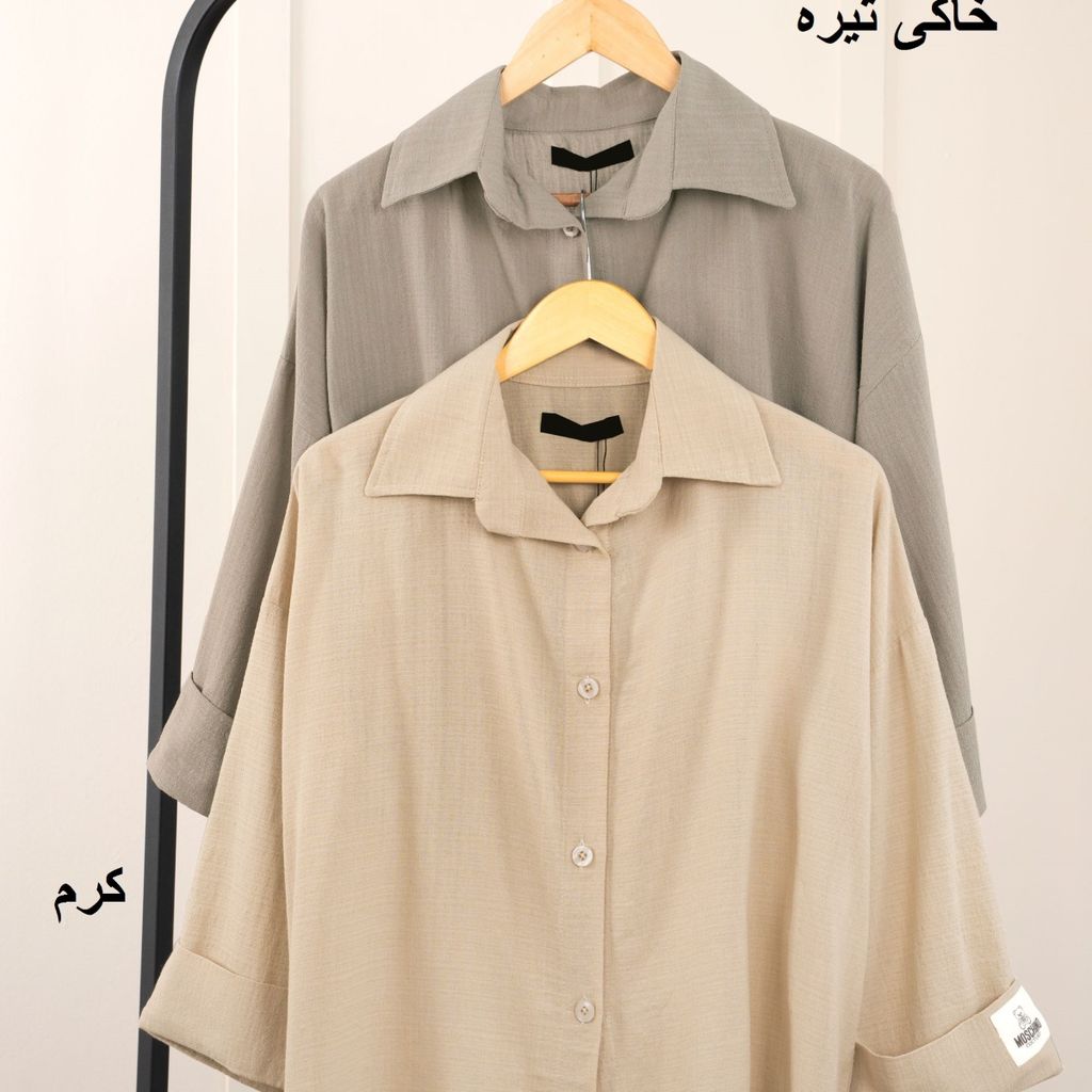 خرید آنلاین شومیز مهر آوین