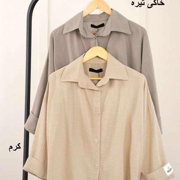 شومیز مهر آوین