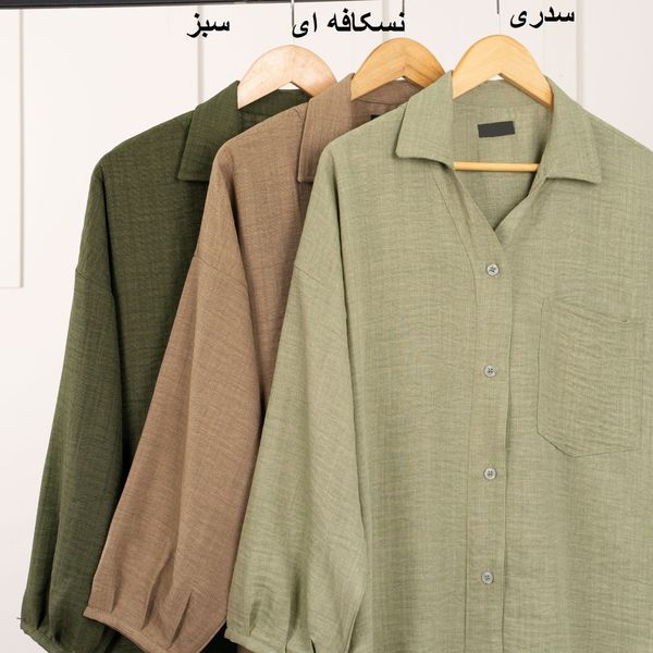 شومیز شانتون روهینا