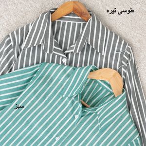 مشخصات شومیز راه راه ماهتینا