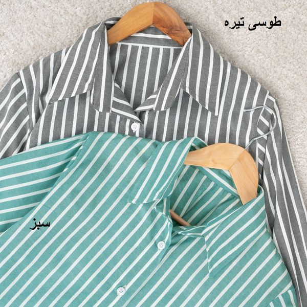 شومیز راه راه ماهتینا