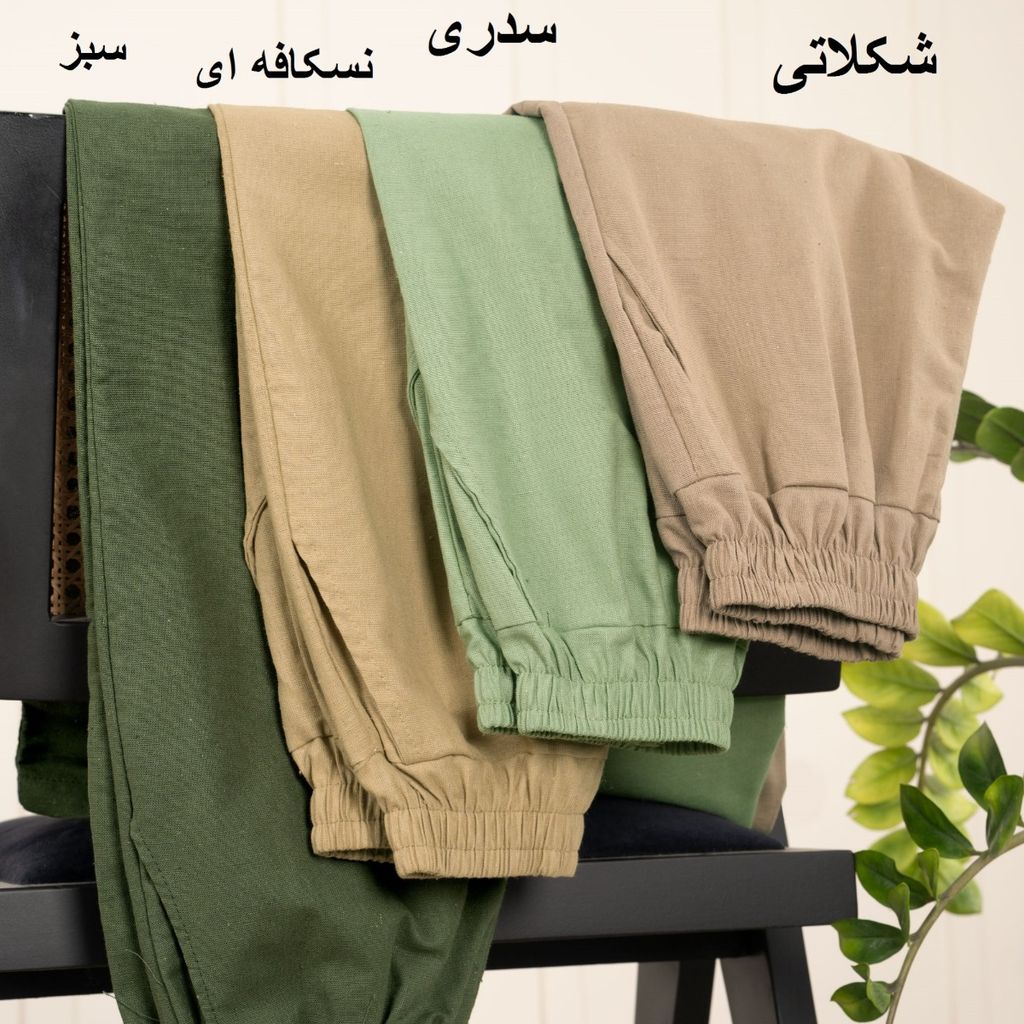 خرید آنلاین شلوار لینن رومینا