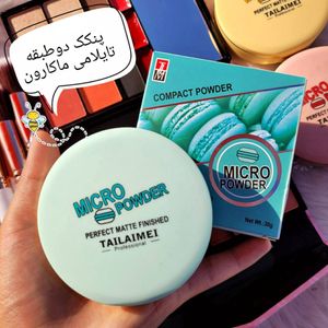 خرید انلاین پنکک دو طبقه تایلامی طرح ماکارون