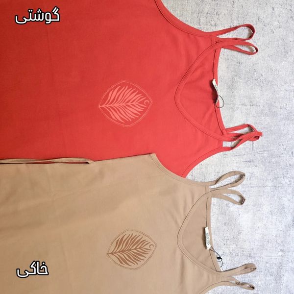 سارافون دو بندی زنانه نخ پنبه