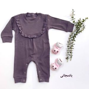 خرید اینترنتی سرهمی دخترانه سوفیا