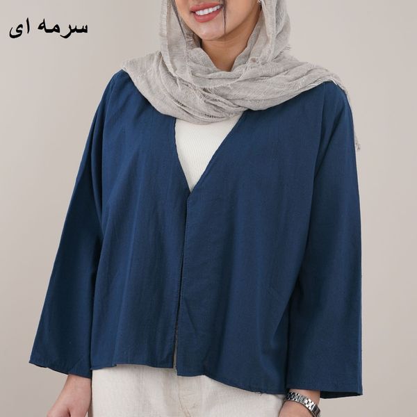 کت لینن نیلارز