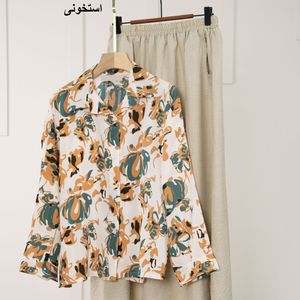 خرید آنلاین ست دو تیکه کلارا