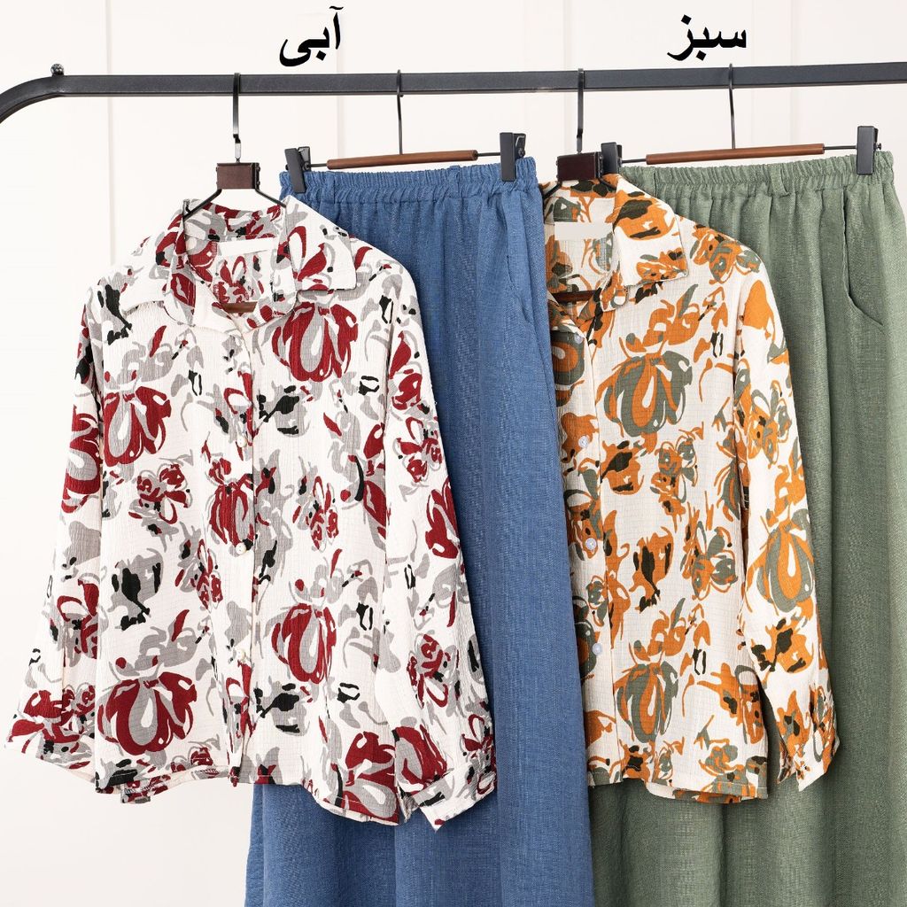 خرید آنلاین ست دو تیکه کلارا