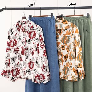 خرید آنلاین ست دو تیکه کلارا