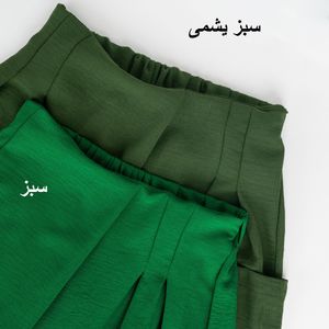 خرید اینترنتی شلوار دامنی فاریا