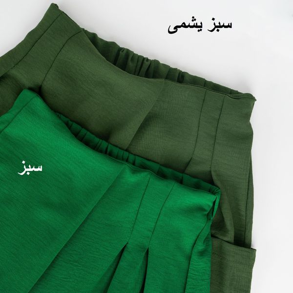 شلوار دامنی فاریا