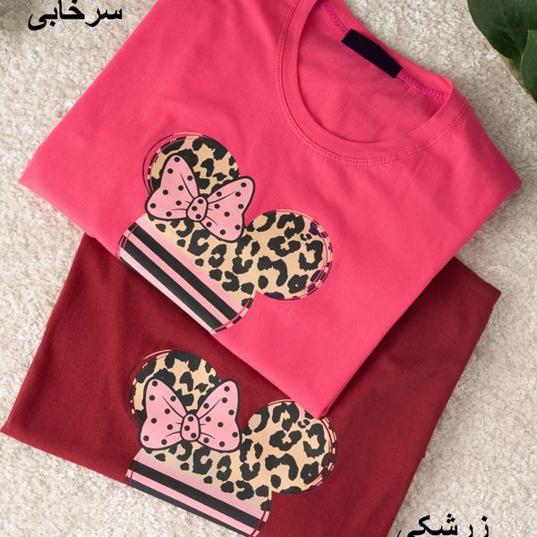 تیشرت نخ و پنبه میکی