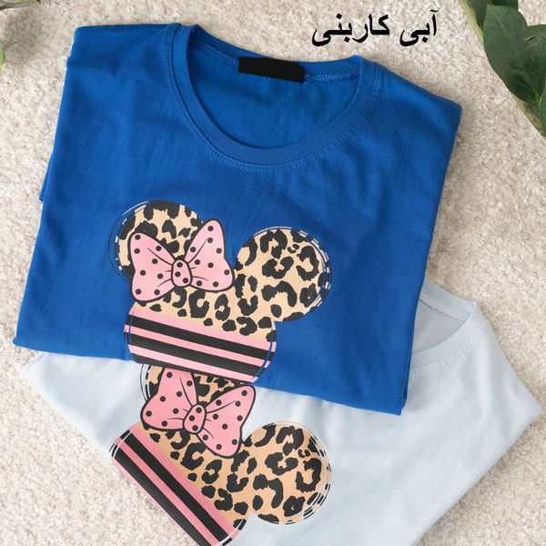 تیشرت نخ و پنبه میکی