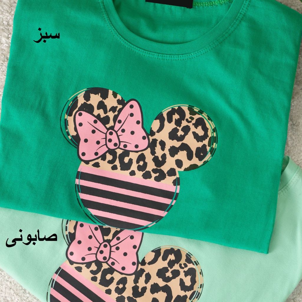 فروش اینترنتی تیشرت نخ و پنبه میکی