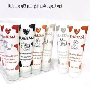 مشخصات کرم شیر بابینا