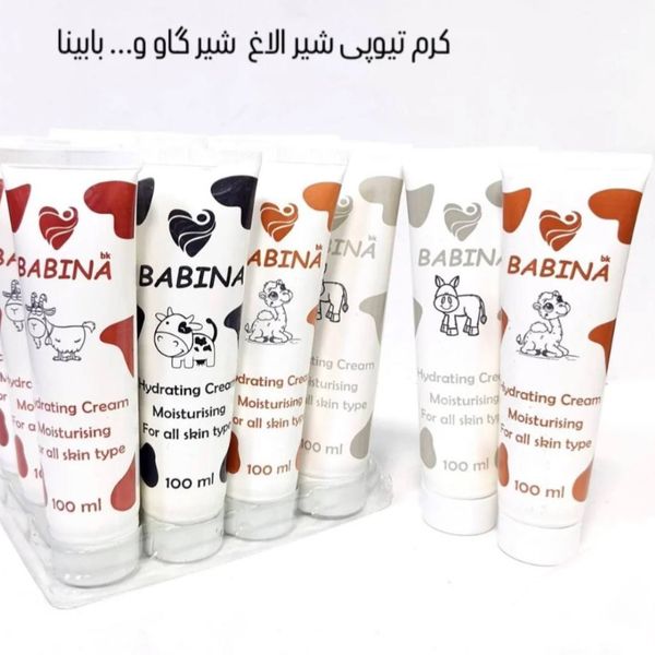 کرم شیر یکی بخر 3 تاببر