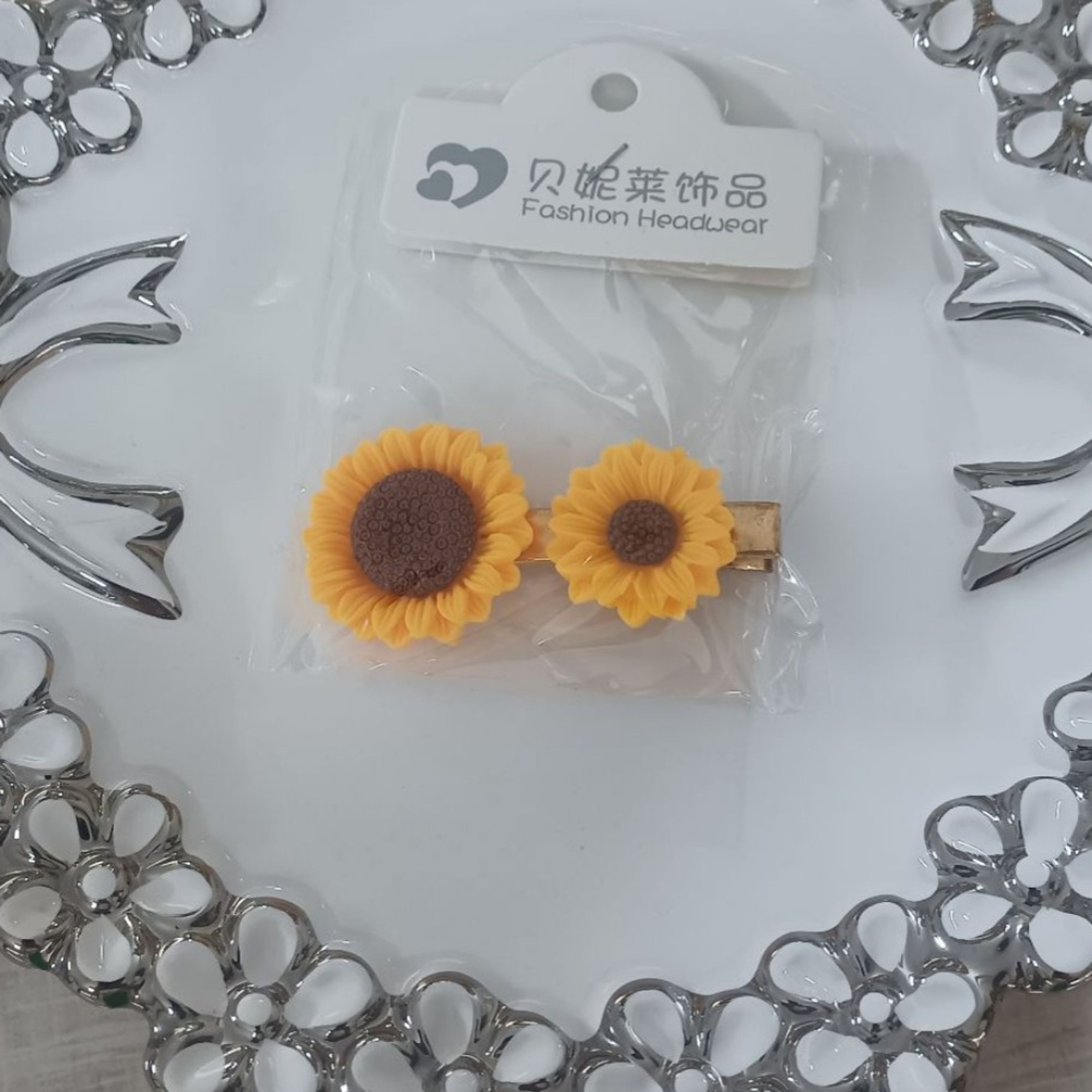 قیمت گلسر آفتابگردون 2 گل gl355