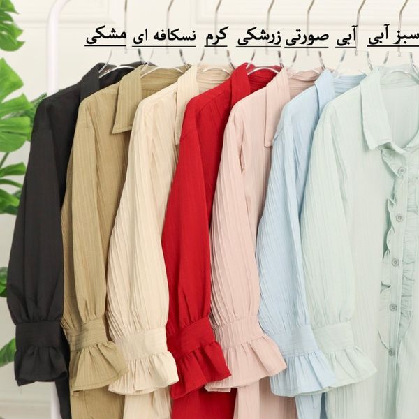 شومیز ایوا یقه چین زنانه