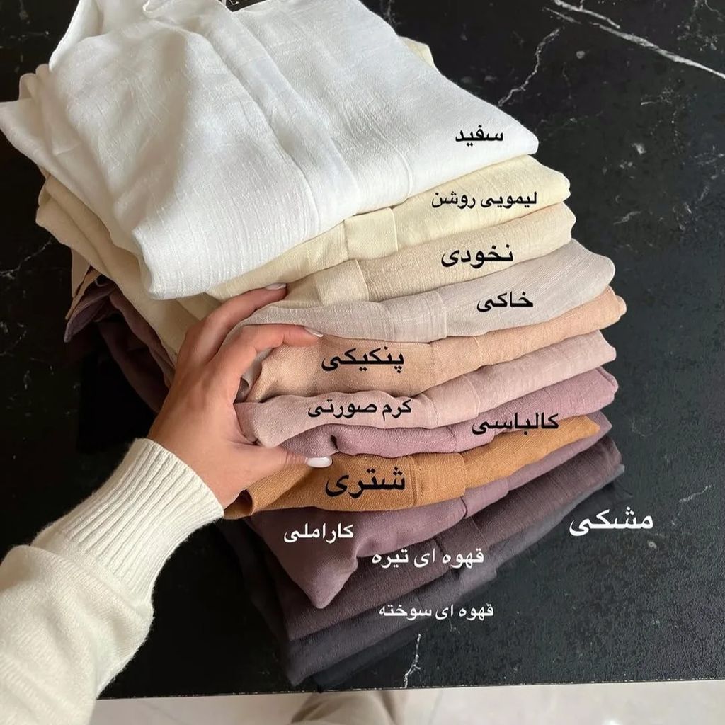 خرید آنلاین شومیز زنانه وال مدادرنگی