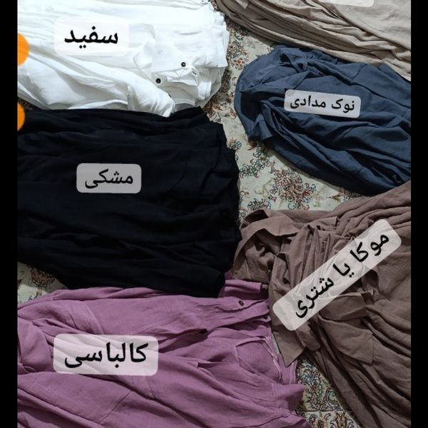 شومیز زنانه وال مدادرنگی