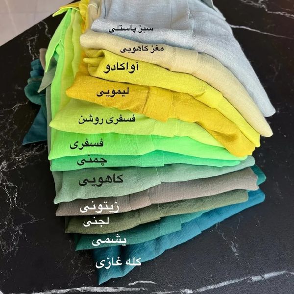 شومیز زنانه وال مدادرنگی