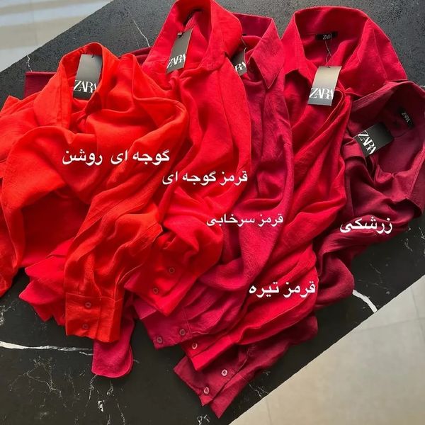 شومیز زنانه وال مدادرنگی