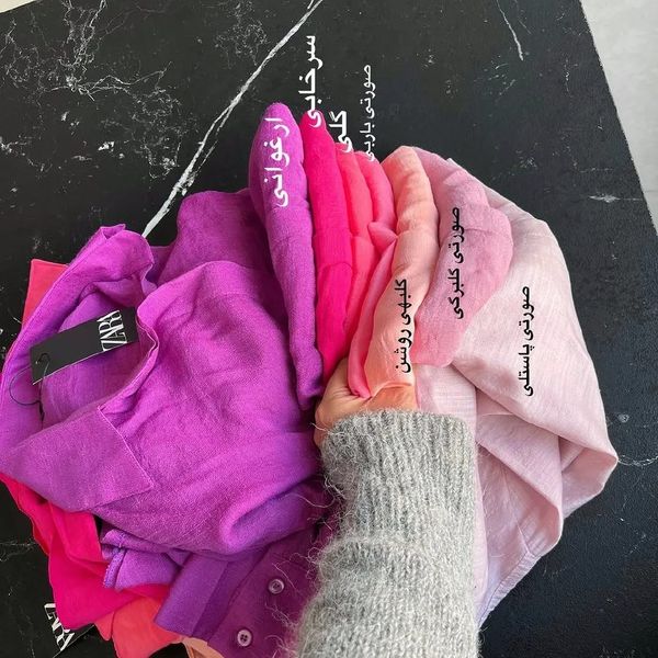 شومیز زنانه وال مدادرنگی