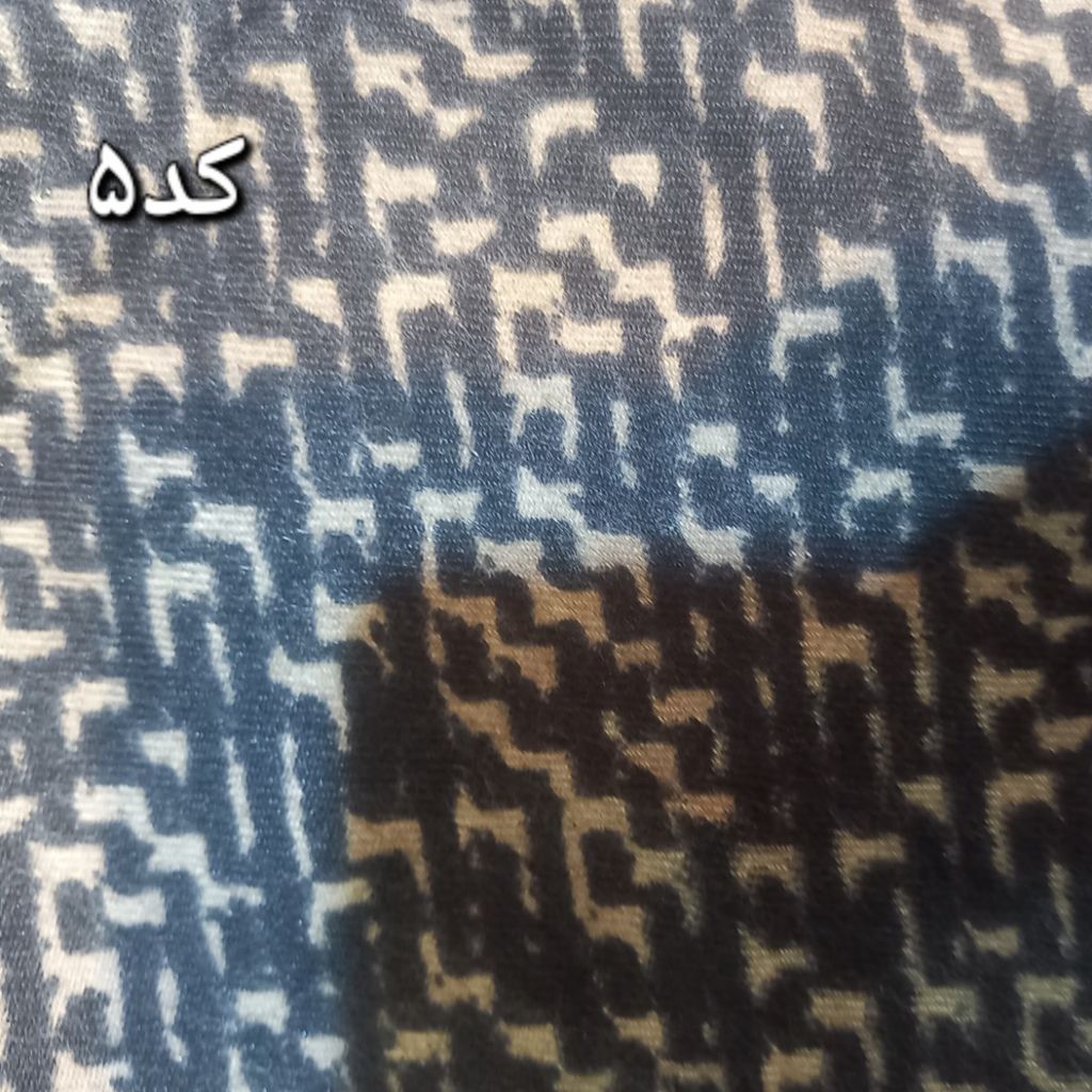 خرید آنلاین شال موهر کد657