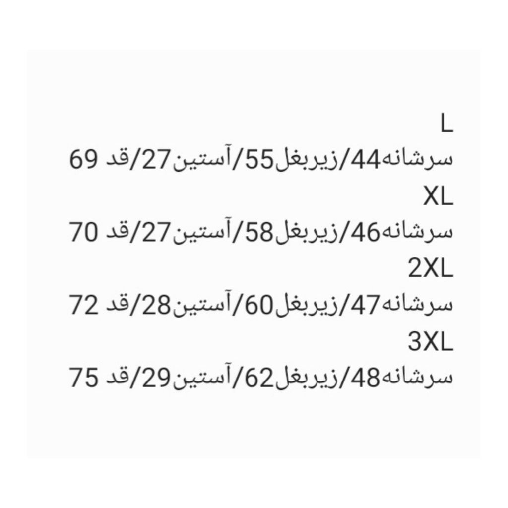 قیمت ارزان پیراهن کتان استین کوتاه کلاسیک جیب دار