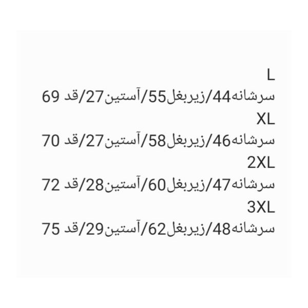 پیراهن کتان استین کوتاه کلاسیک جیب دار