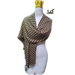شال برشکا کد 6610